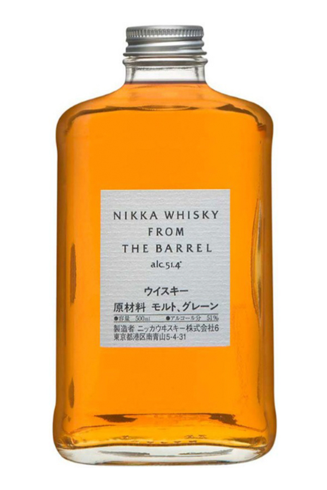 Nikka From The Barrel 50cl – Molloys Liquor Stores