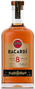 Bacardi Ocho 8 Anos Rum 70cl