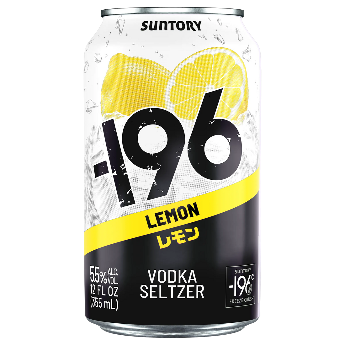 Minus 196 Lemon Shochu Vodka Soda