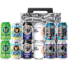 &quot;Can You Believe It&quot; 12 x 330ml Craft Beer Can Gift Pack