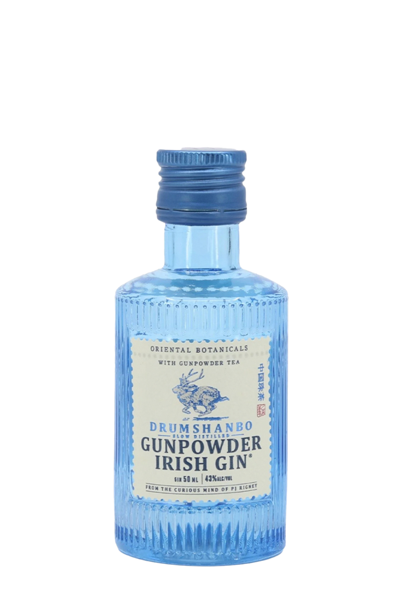 Drumshanbo Gunpowder Gin - Miniature - 5cl