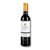 Mingorra Colheita Tinto
