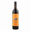 Herdade De Peso Trinca Bolotas Tinto75cl