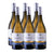 Beauvignac Chardonnay - 6 Bottle Case
