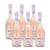 Brilla Rosé Prosecco Spumante - 6 Bottle Case
