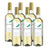 Dos Condores Sauvignon Blanc - 6 Bottle Case