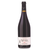 Christophe Monget Coteaux du Giennois - Pinot Noir Blend