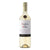 Casillero del Diablo Pinot Grigio