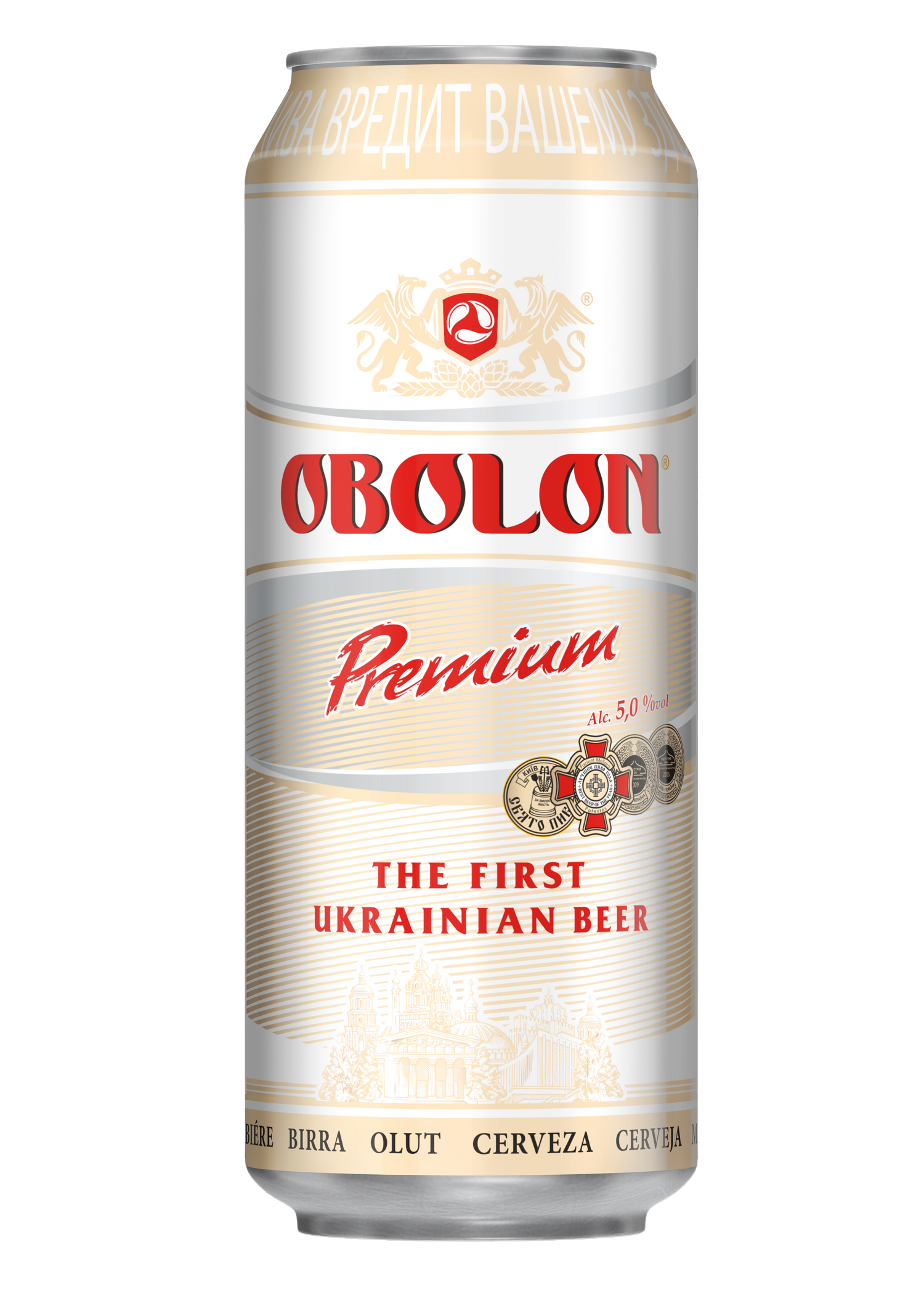 Obolon Premium Lager - Ukrainian Beer - 500ml