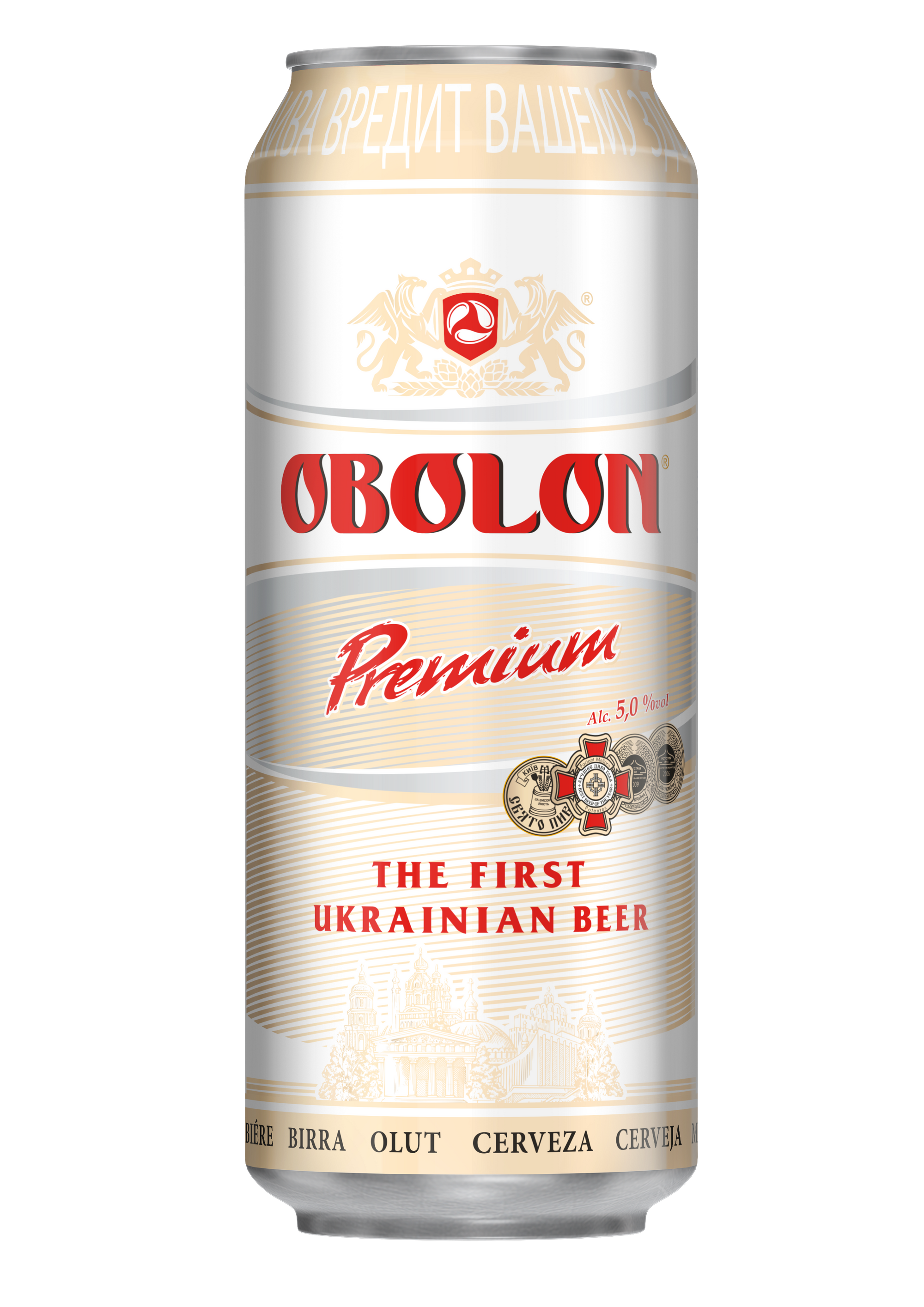 Obolon Premium Lager - Ukrainian Beer