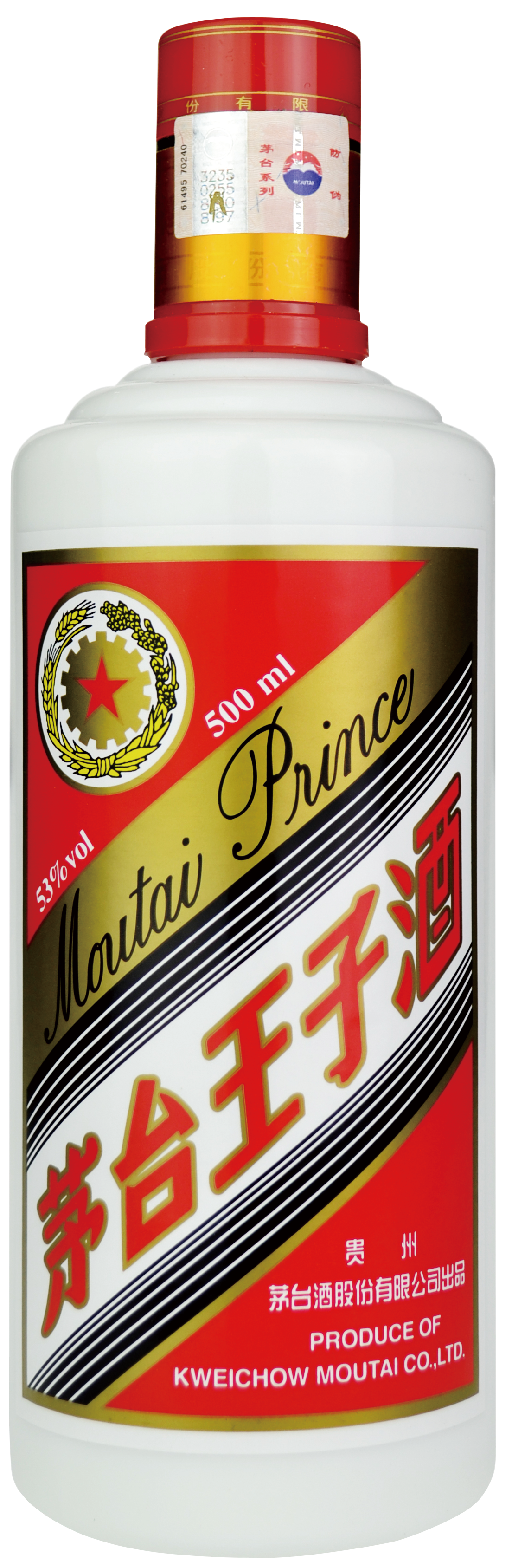 Moutai Prince Baiju