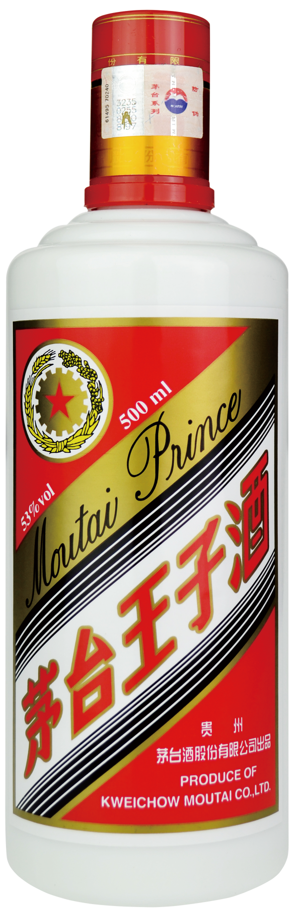 その他 Moutai Prince 500ml Kweichow Moutai Prince - 500ml | Sakelicious Webshop - Sake