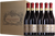 Gran Passione Rosso Veneto - 6 Bottle Case