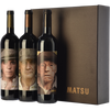 Matsu Wine Collection